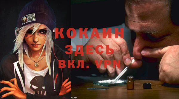 mdma Верхнеуральск